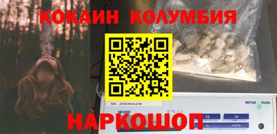 альфа пвп VHQ Гагарин