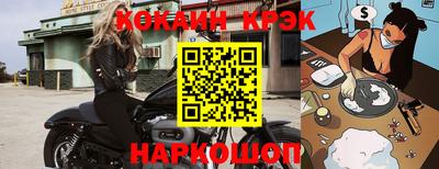 mix Гай