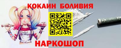 mix Гай