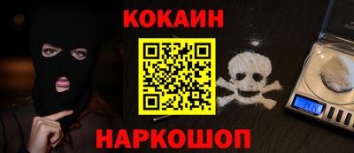 альфа пвп VHQ Гагарин