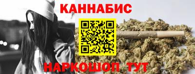 альфа пвп VHQ Гагарин