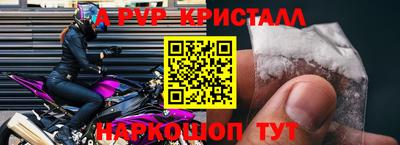 mix Гай