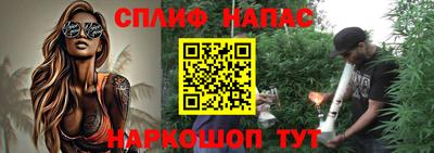 mix Гай