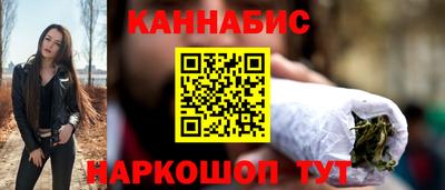 mix Гай