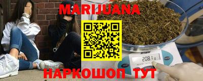 альфа пвп VHQ Гагарин