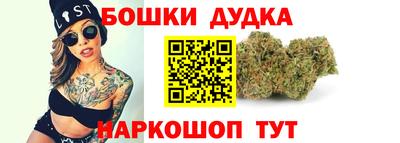 mix Гай