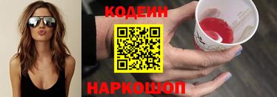 альфа пвп VHQ Гагарин
