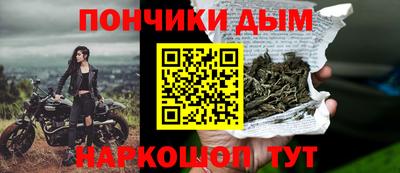 альфа пвп VHQ Гагарин