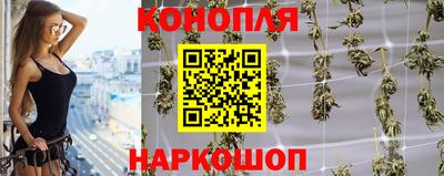 альфа пвп VHQ Гагарин