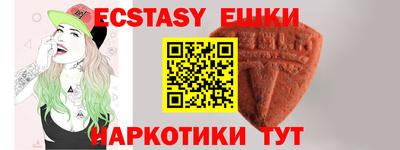 альфа пвп VHQ Гагарин