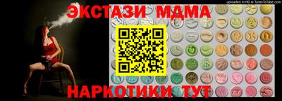 apvp Гатчина