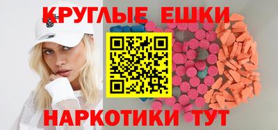 mix Гай