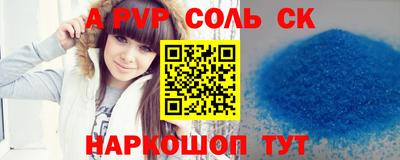 mix Гай