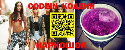 apvp Гатчина