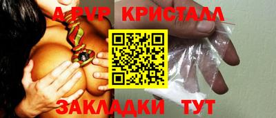 mix Гай