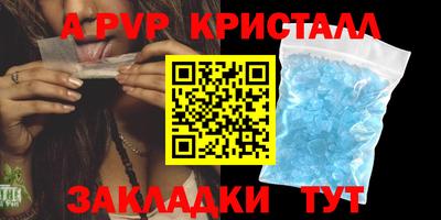 mix Гай