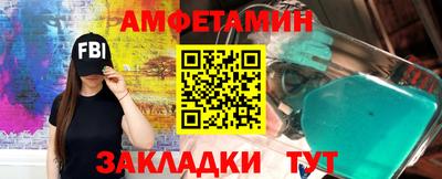 apvp Гатчина
