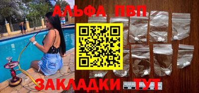 mix Гай