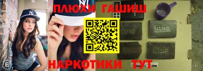 mix Гай