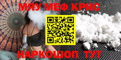 apvp Гатчина