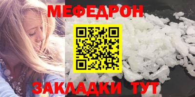 apvp Гатчина
