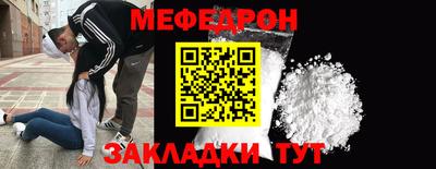 apvp Гатчина
